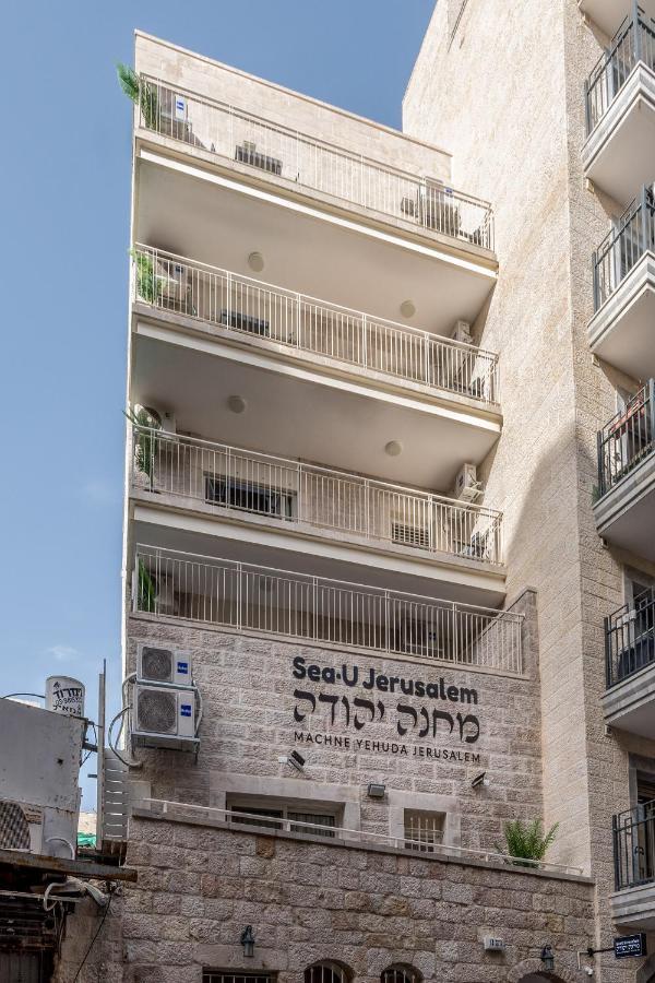 Sea U Jerusalem Mahane Yehuda Apartment Hotel Zewnętrze zdjęcie